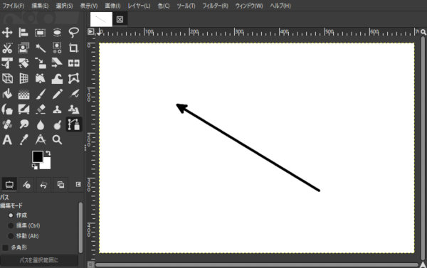 矢印を描くことができた