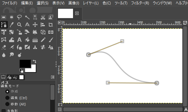 曲線のパスを作成