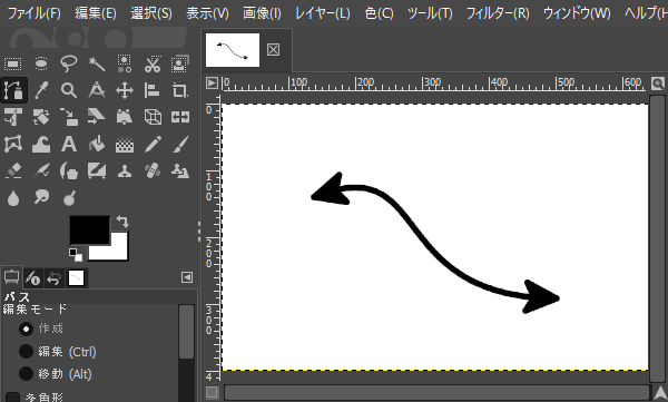 自由な線の矢印