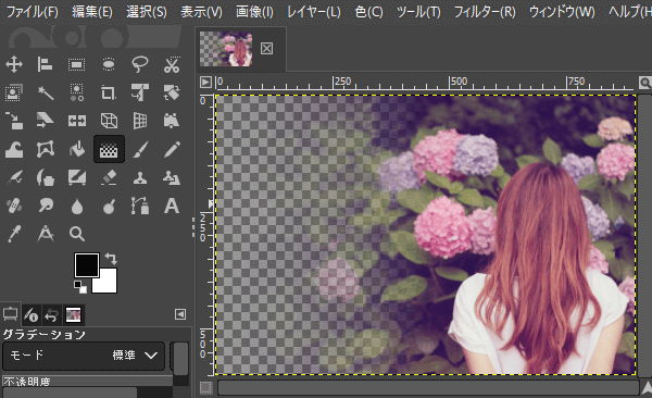 GIMPで徐々に透明になるグラデーションの完成