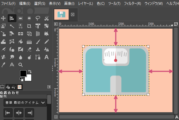 真ん中に配置したサンプル画像