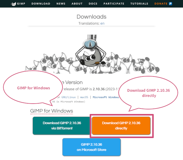 オレンジのGIMPダウンロードボタンをクリック