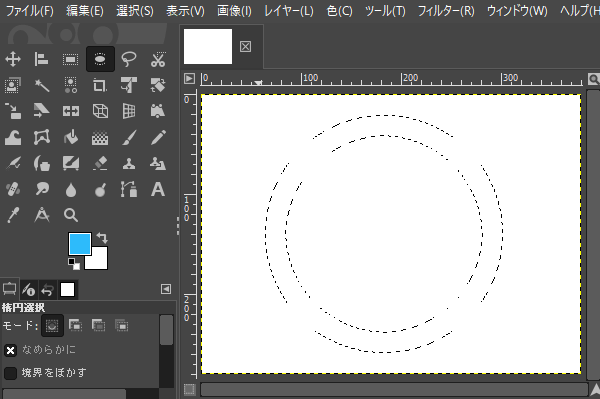 縁取りの選択範囲を作成