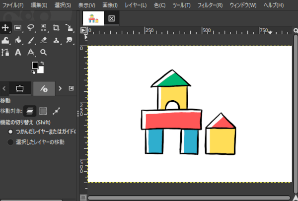 用意した画像