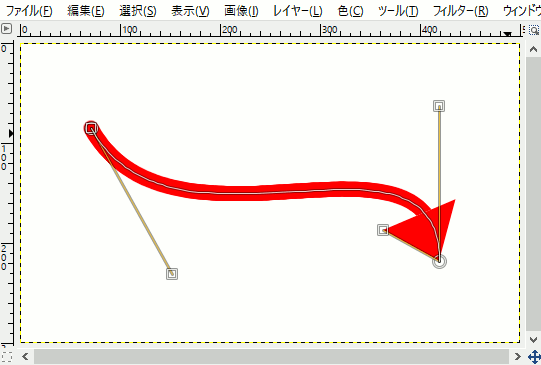 曲線の矢印が完成