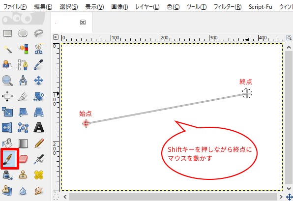 直線のガイドが表示