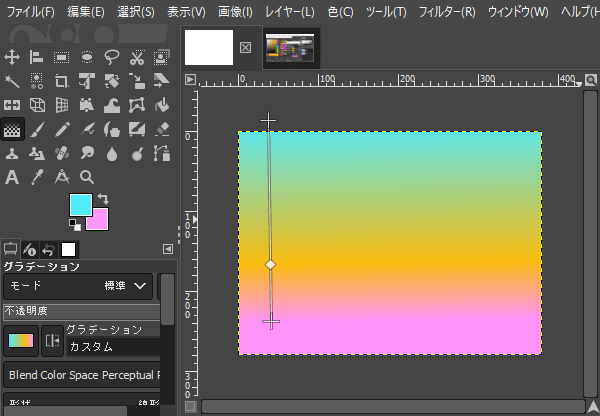 色を追加したサンプル画像