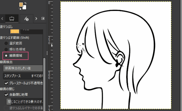 線画レイヤーを塗りつぶしたサンプル画像
