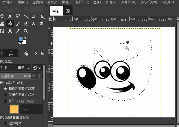 選択範囲内を塗りつぶす様子
