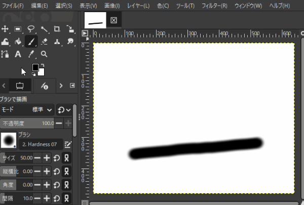 GIMPでツールボックスの描画色をクリックしカラーピッカーで色を変更する手順