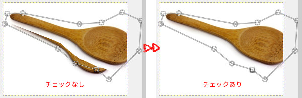 画像があった場所が塗りつぶされる