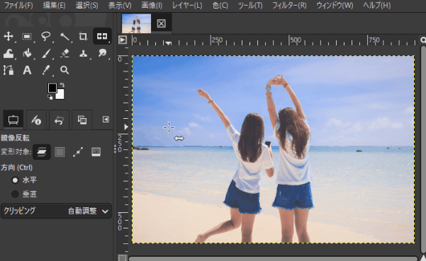 画像レイヤーを左右反転する様子
