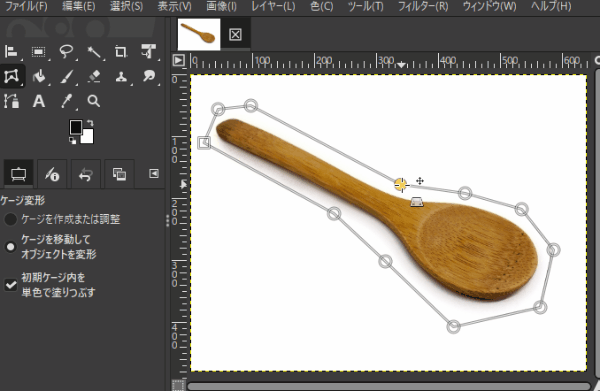 ゲージ変形ツールの使用例