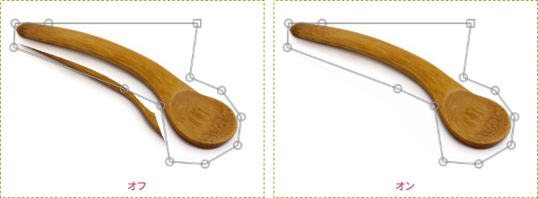 画像があった場所が塗りつぶされる様子