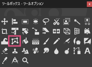 ツールボックスのゲージ変形アイコン