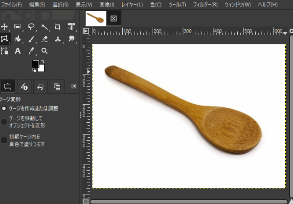 ゲージ変形ツールで変形させた写真