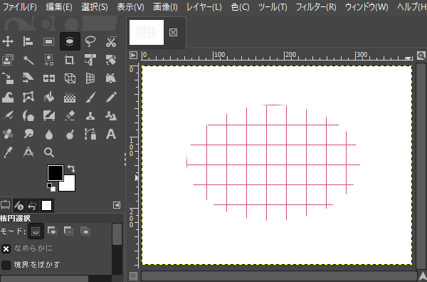 選択範囲にグリッド線を作成