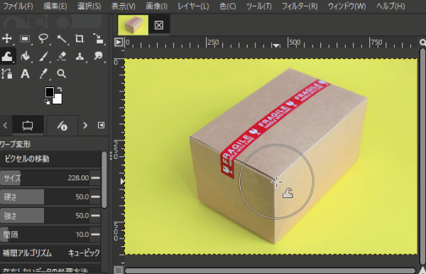 ワープ変形ツールを使用した変形画像のサンプル