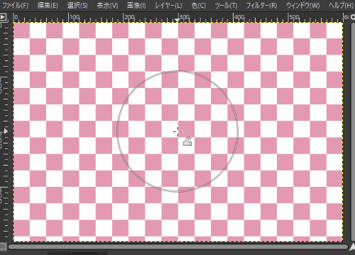 領域をすぼめるを選択して市松模様の画像を変形中の様子