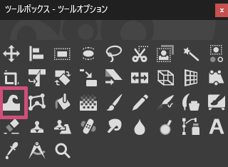 ツールボックスのワープ変形アイコン