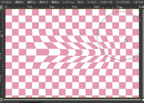 歪みを滑らかにを選択して市松模様の画像を変形中の様子