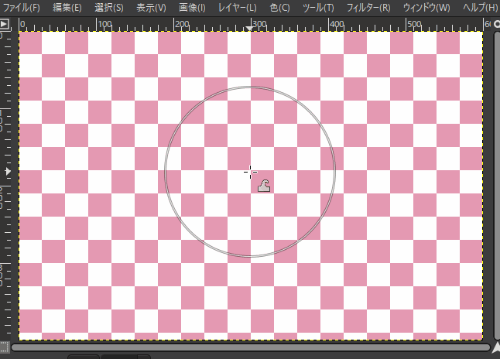 一定間隔をオンにして変形を実行する様子