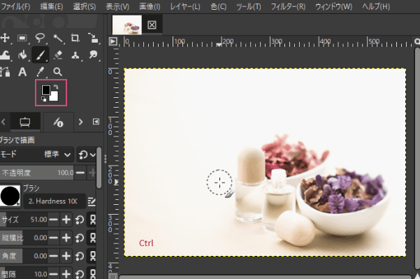 Ctrlキーを押してカラーピッカーモードに切り替わる様子