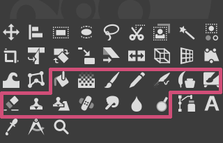 GIMPの描画ツール一覧