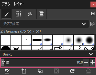 ブラシダイアログ
